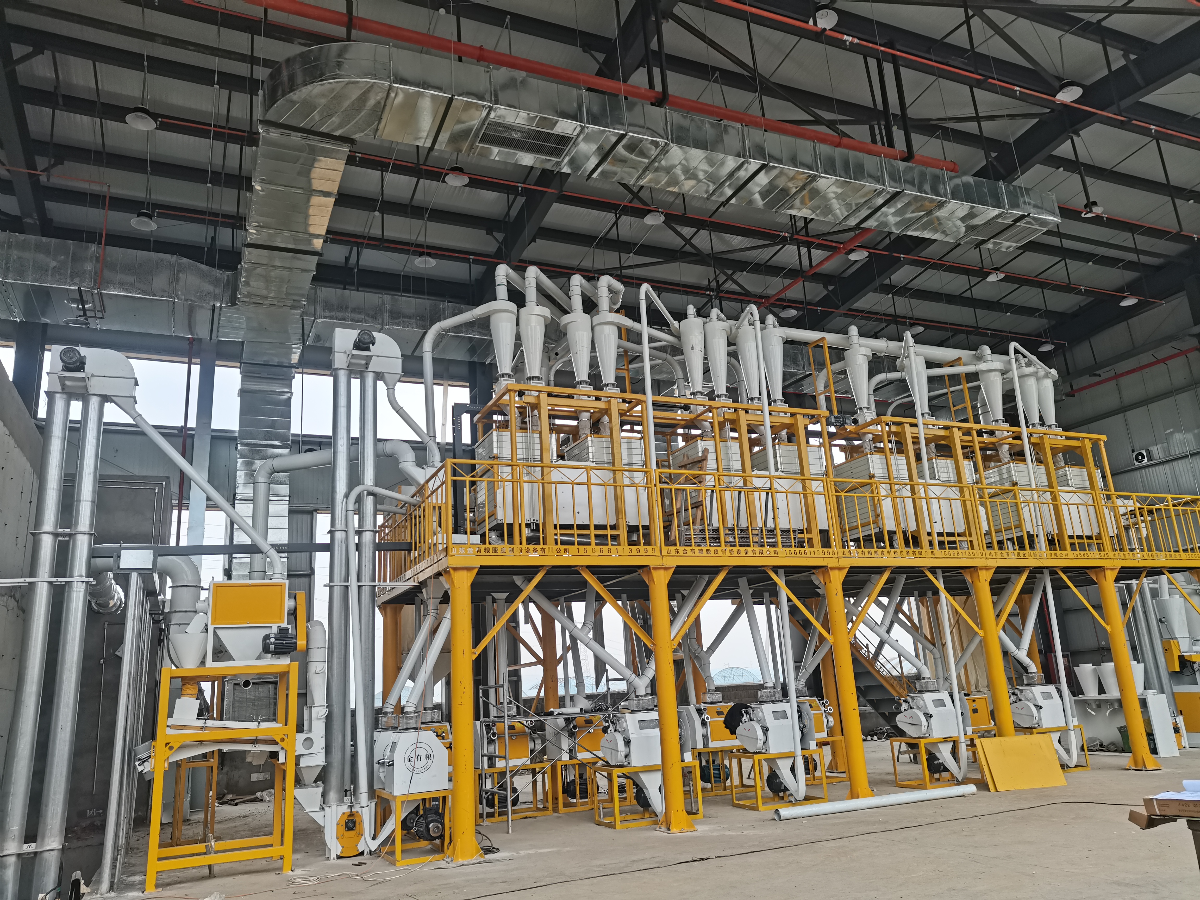 Flour Mill 27-18-25